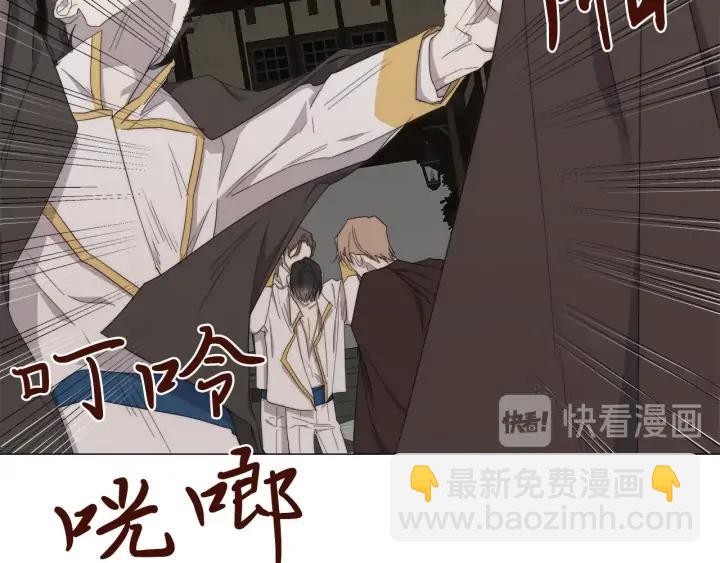第17话 真相？108