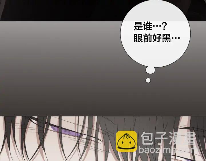 第17话 真相？110