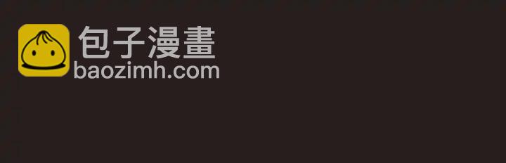 第17话 真相？112