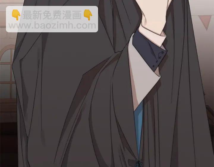 第17话 真相？2