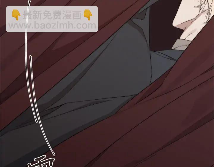 第17话 真相？26