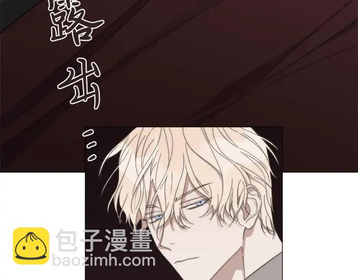 第17话 真相？27