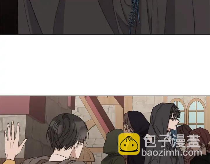 第17话 真相？3