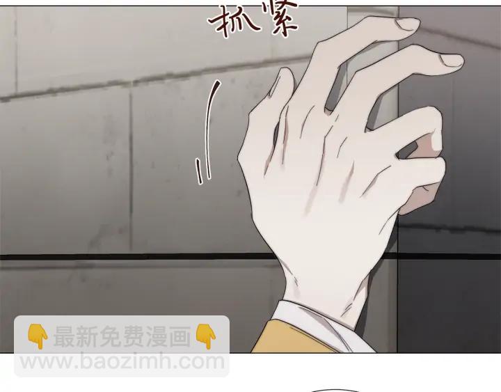 第17话 真相？37
