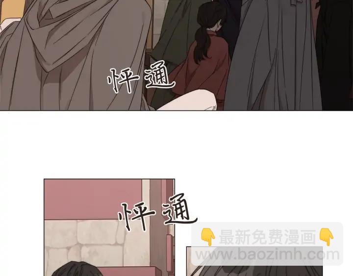 第17话 真相？4