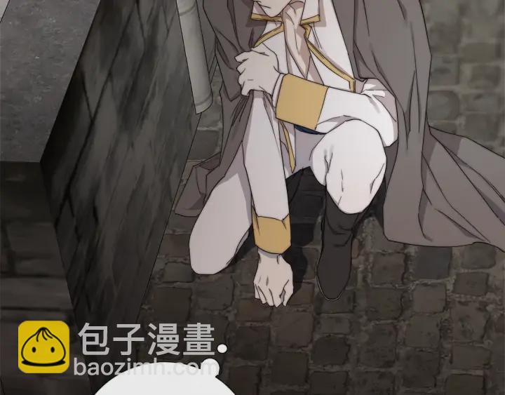 第17话 真相？56