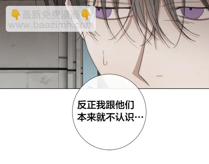 第17话 真相？58