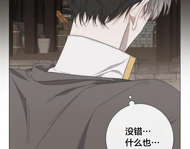 第17话 真相？65