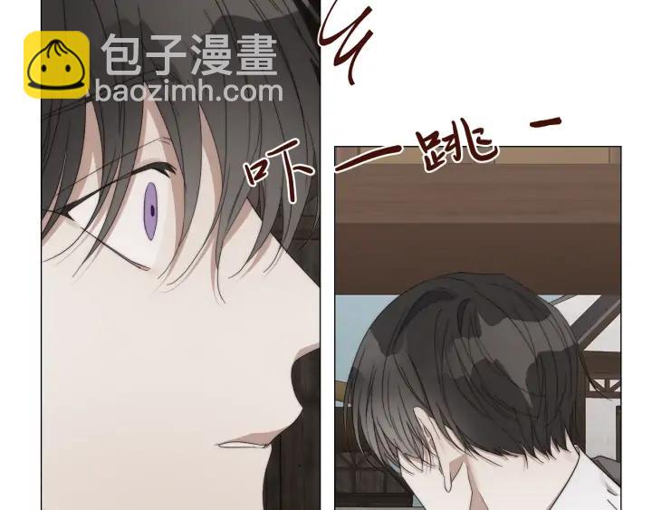 第17话 真相？68
