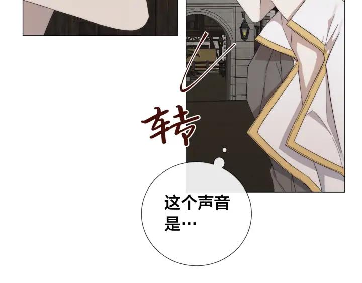 第17话 真相？69