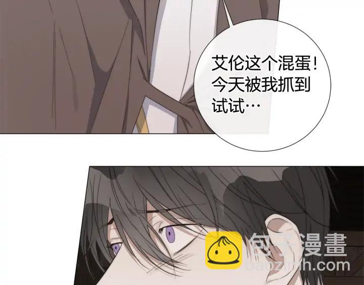 第17话 真相？72