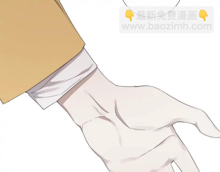 第17话 真相？77