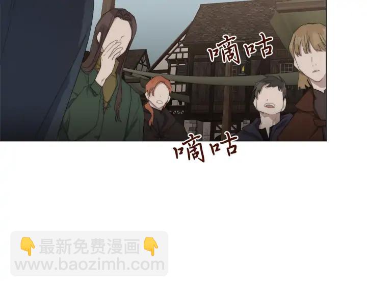 第17话 真相？86