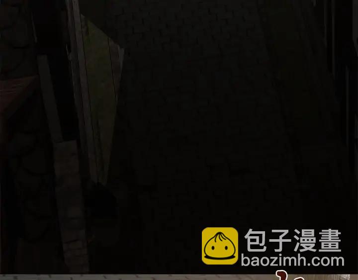 第17话 真相？91