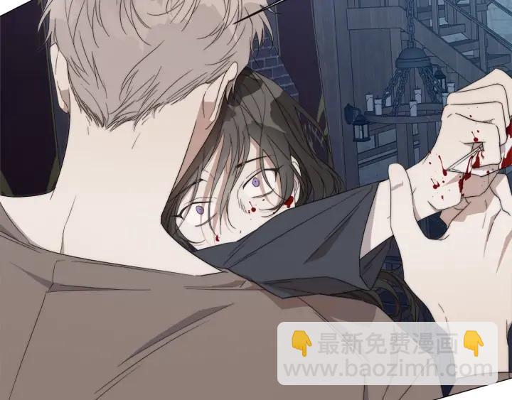 第18话 中毒？14