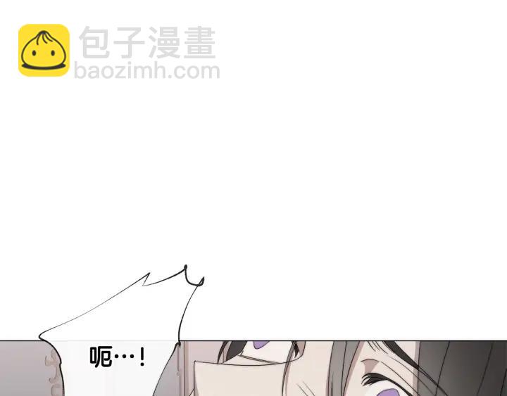 第18话 中毒？26