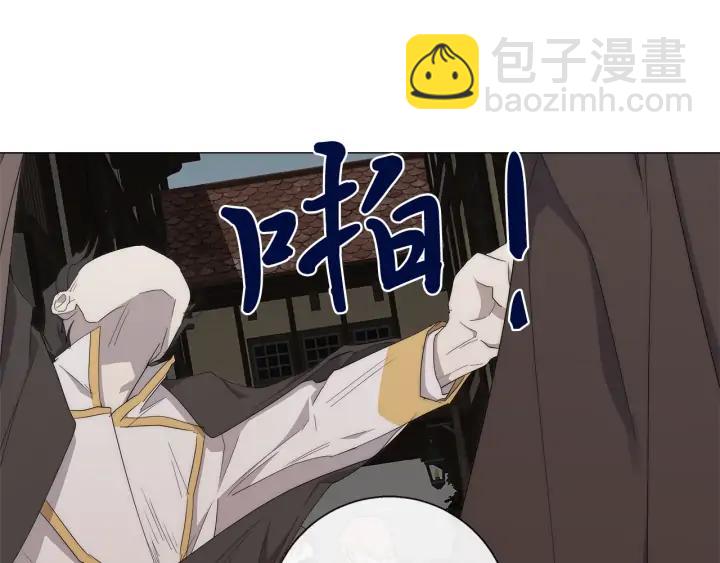 第18话 中毒？33