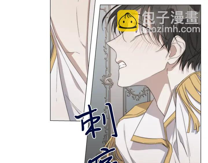 第18话 中毒？38