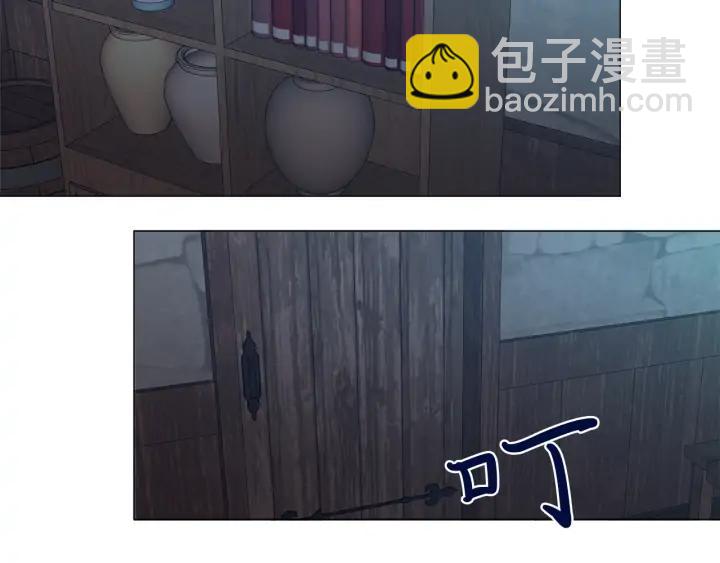 第18话 中毒？4