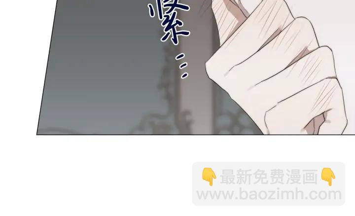 第18话 中毒？41