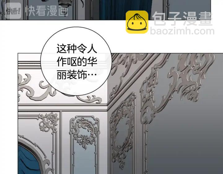 第18话 中毒？47