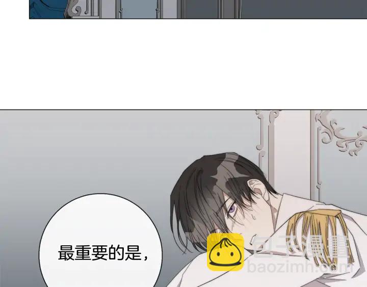 第18话 中毒？52