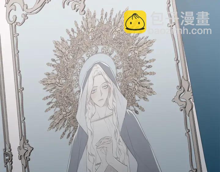 第18话 中毒？54