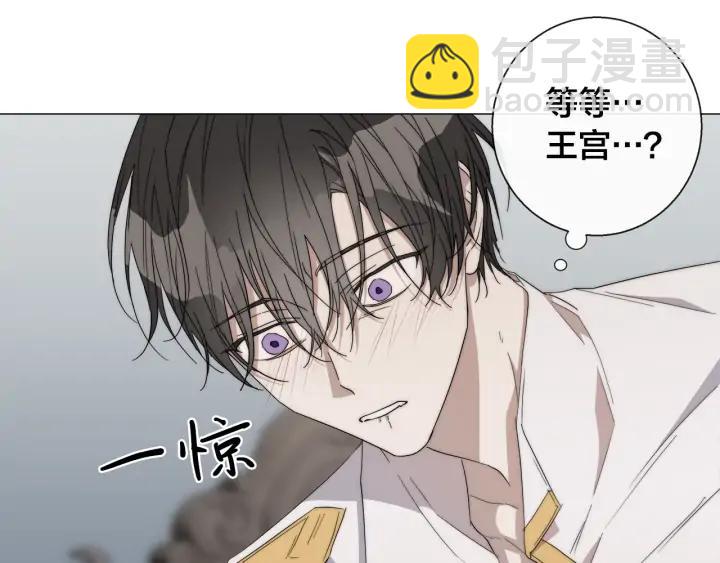 第18话 中毒？57