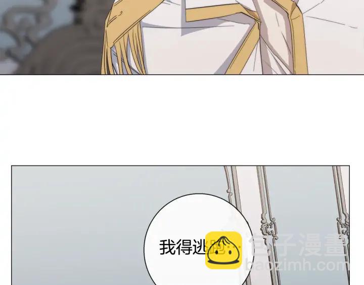 第18话 中毒？58