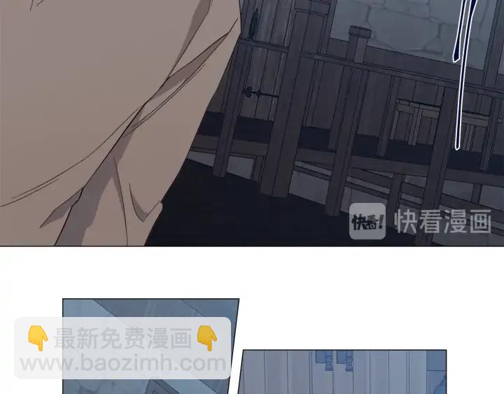 第18话 中毒？6
