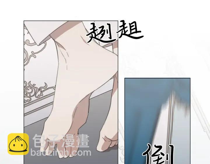 第18话 中毒？60