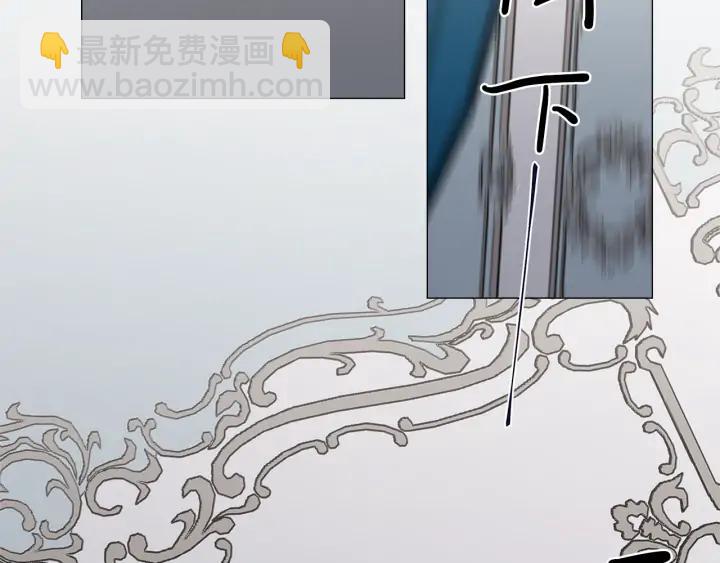 第18话 中毒？61