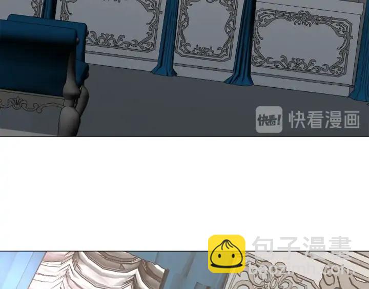第18话 中毒？83