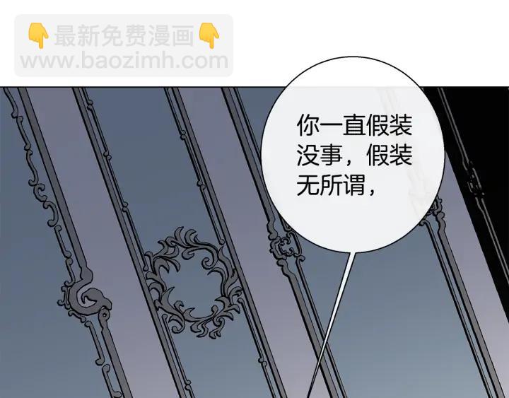 第19话 玩具108