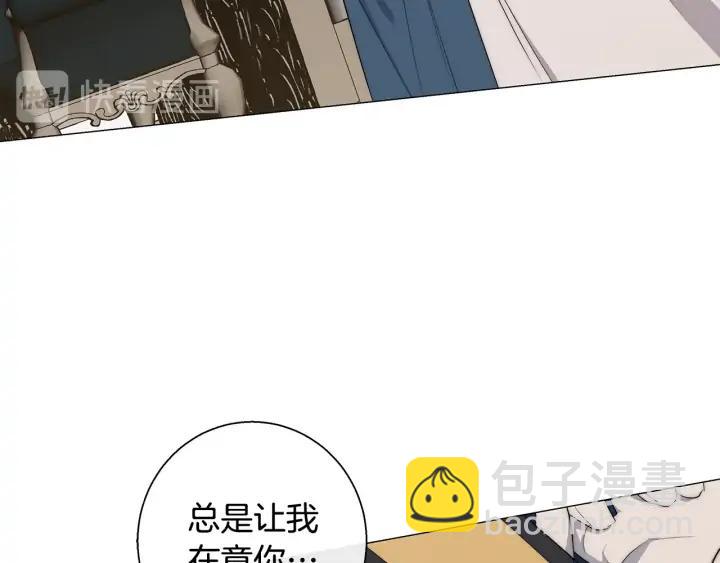 第19话 玩具110