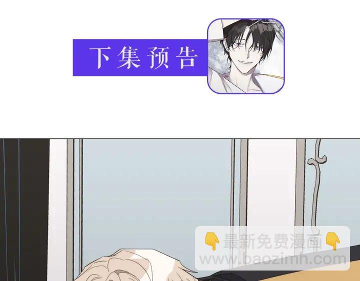 第19话 玩具116