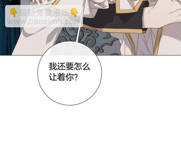 第19话 玩具118