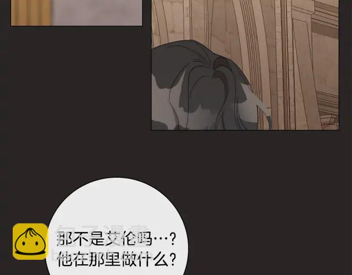 第19话 玩具12