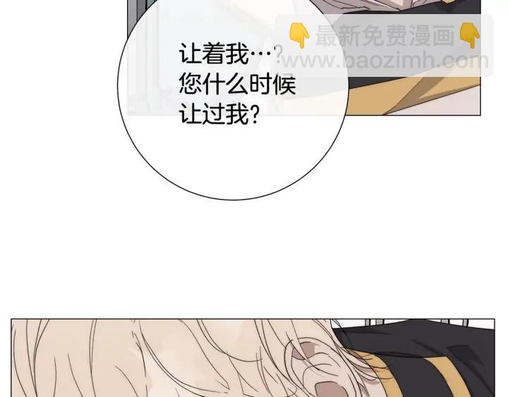 第19话 玩具120