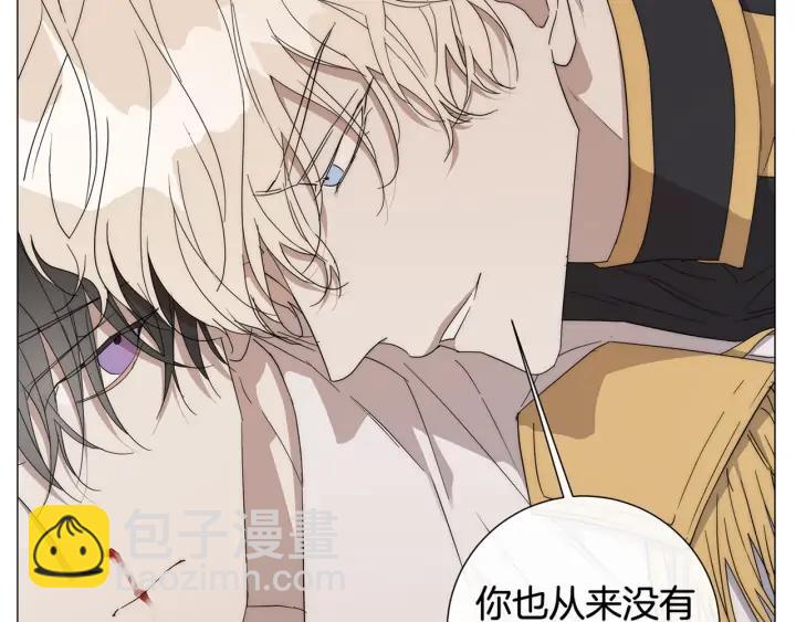 第19话 玩具121