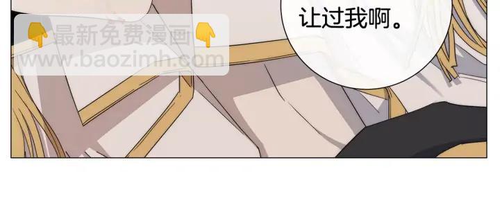 第19话 玩具122