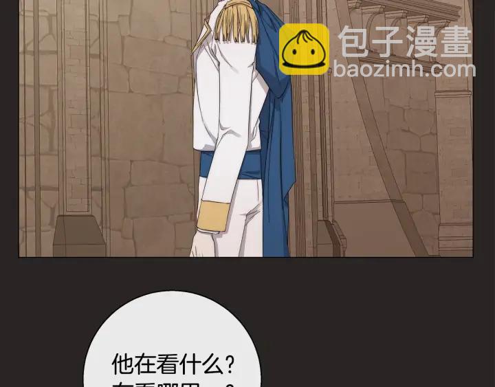 第19话 玩具14