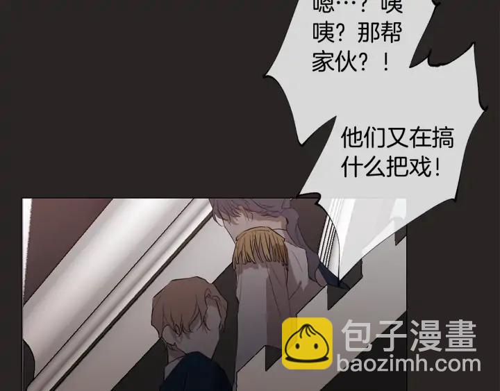第19话 玩具16