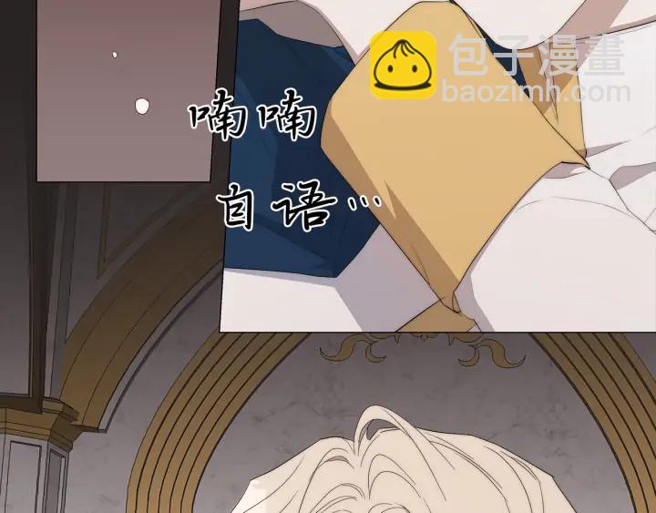 第19话 玩具23