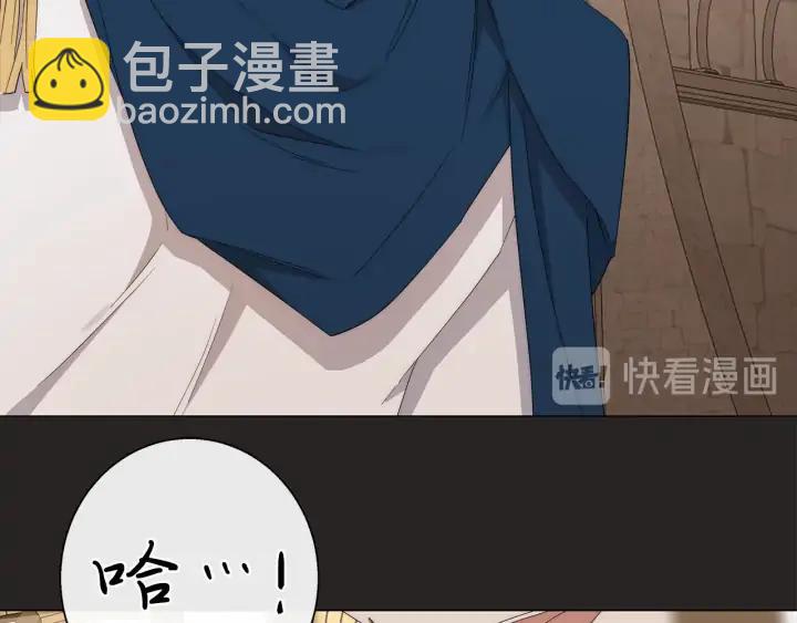 第19话 玩具27