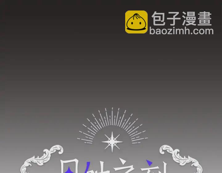 第19话 玩具31