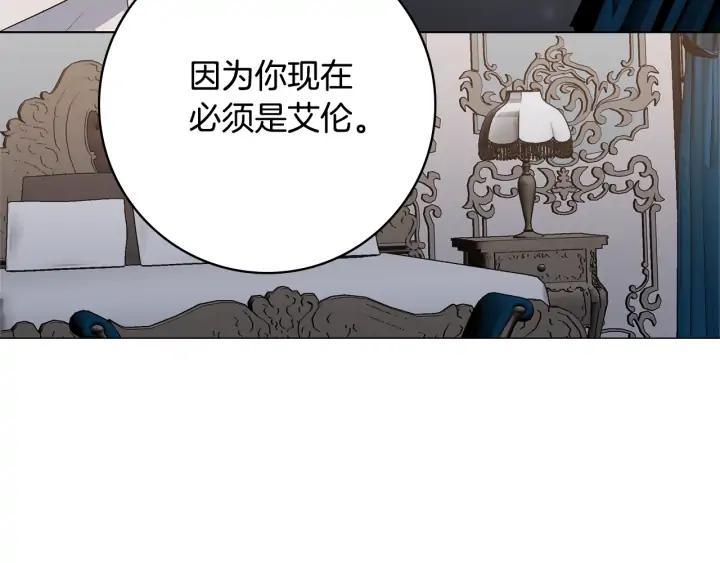 第19话 玩具37