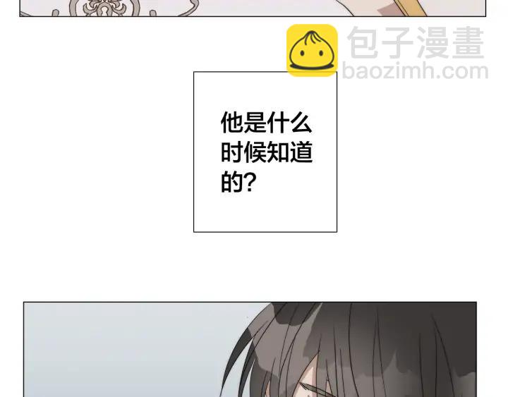 第19话 玩具40
