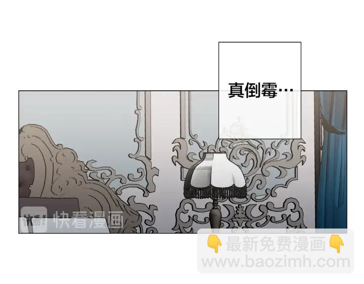 第19话 玩具45