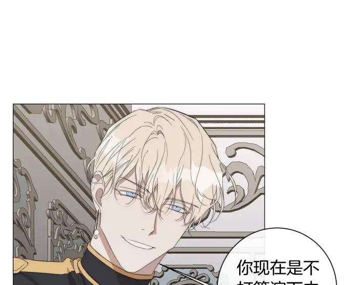 第19话 玩具52